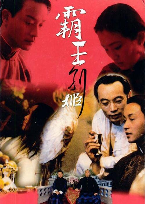 香港驾照可以转内地驾照吗